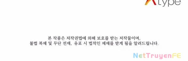 Chế Ngự Kiếm 98 trang 153