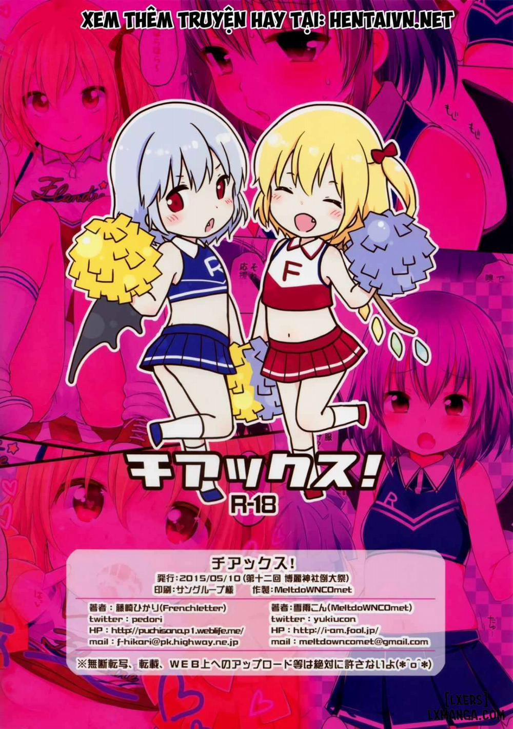 Cheek! Oneshot trang 17