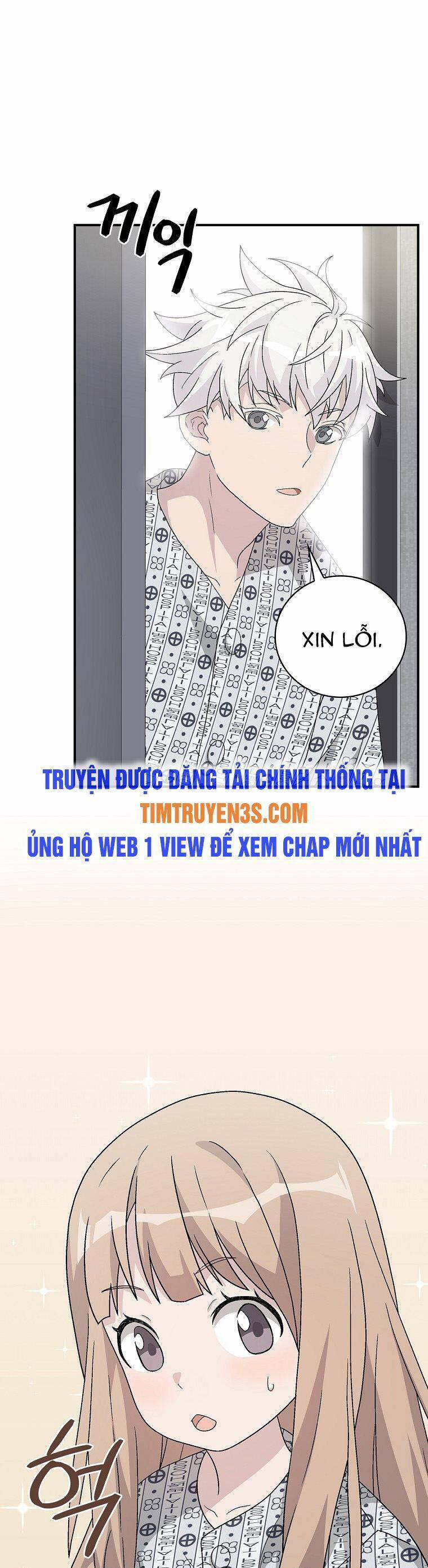 Chemy Chương 32 Trang 6