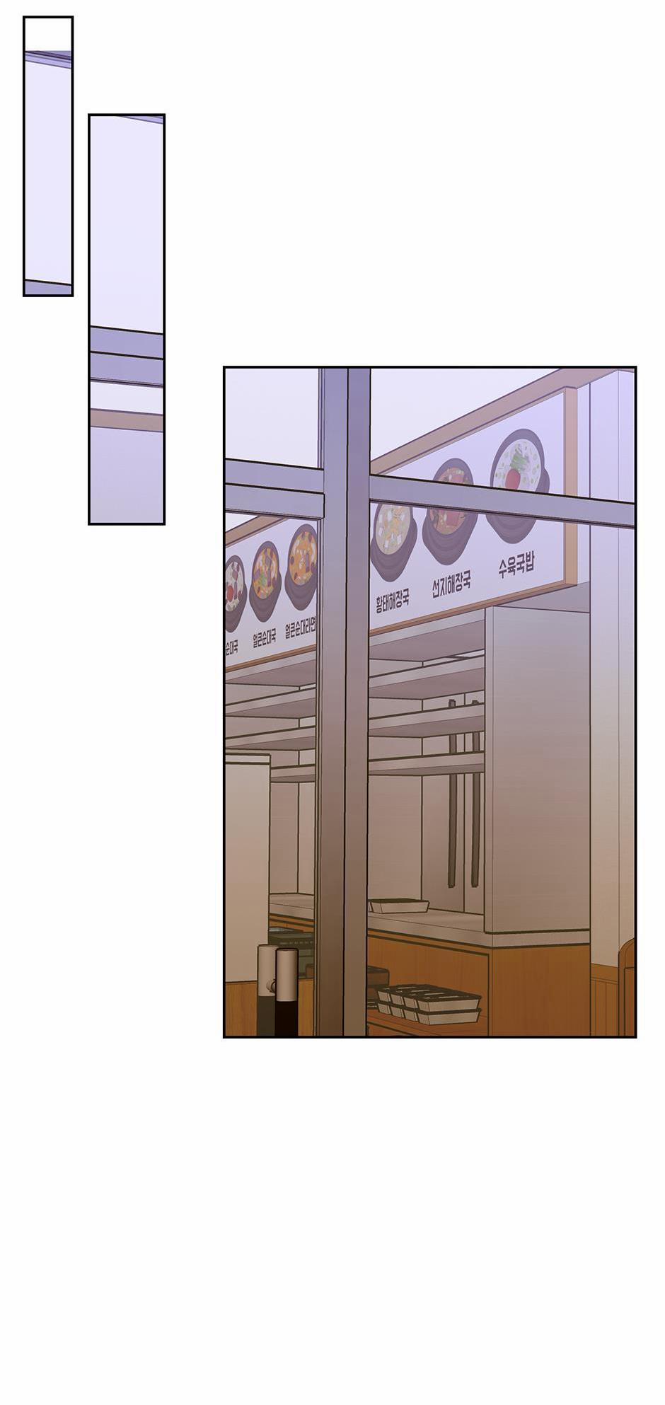 Chén Ghệ Mới Bồ Cũ 26 trang 9