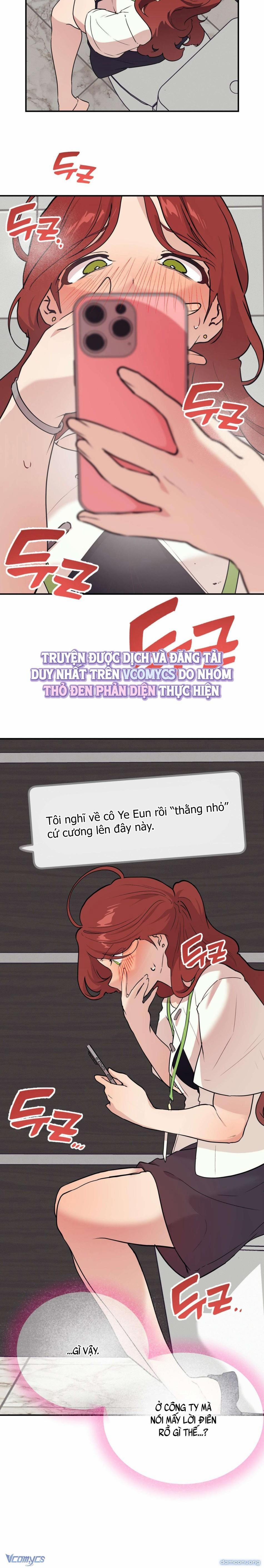 Cherry Pop 16 trang 1