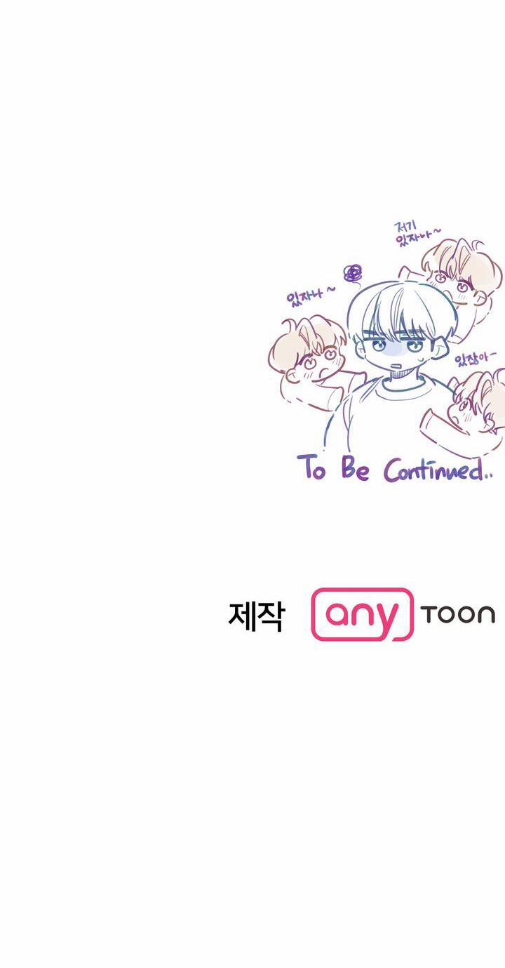 Cherry Scandal 12 trang 63