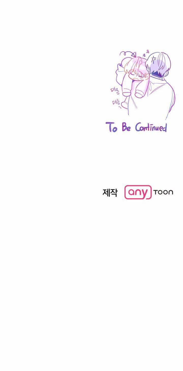 Cherry Scandal 20 trang 68