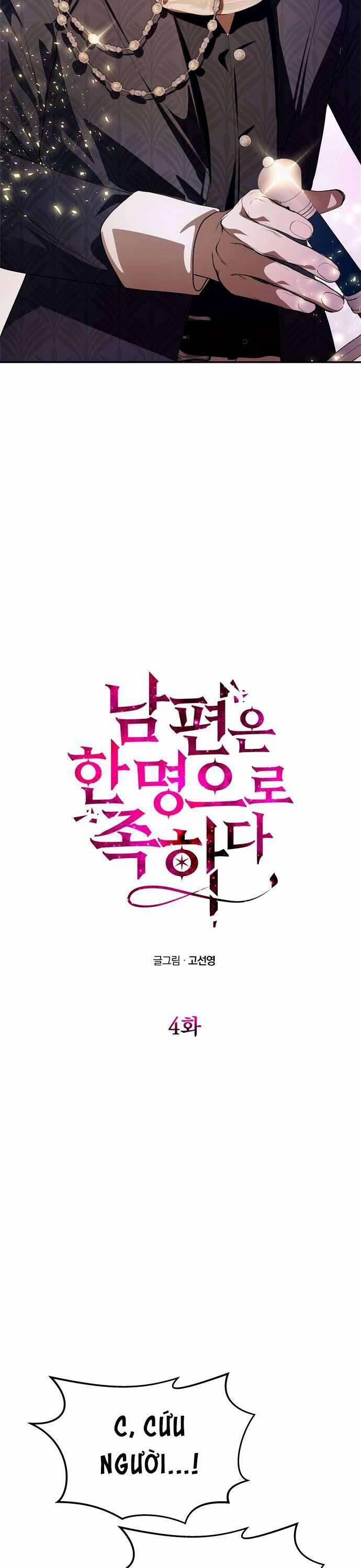 Chỉ Cần Một Người Chồng Là Đủ 4 trang 5