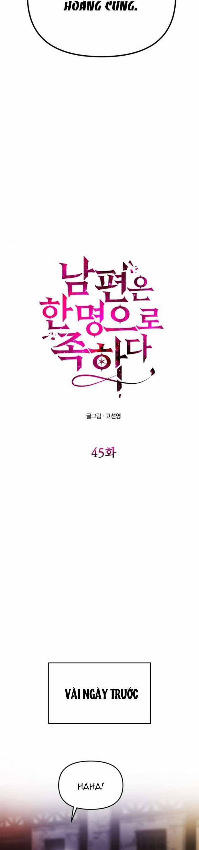 Chỉ Cần Một Người Chồng Là Đủ 45 trang 3