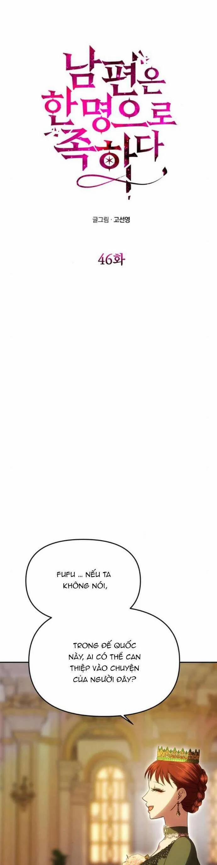 Chỉ Cần Một Người Chồng Là Đủ 46 trang 2