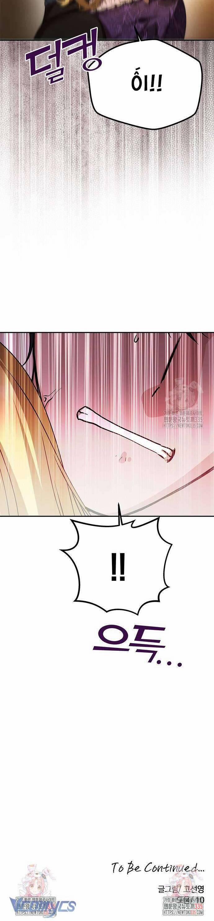 Chỉ Cần Một Người Chồng Là Đủ 7 trang 43