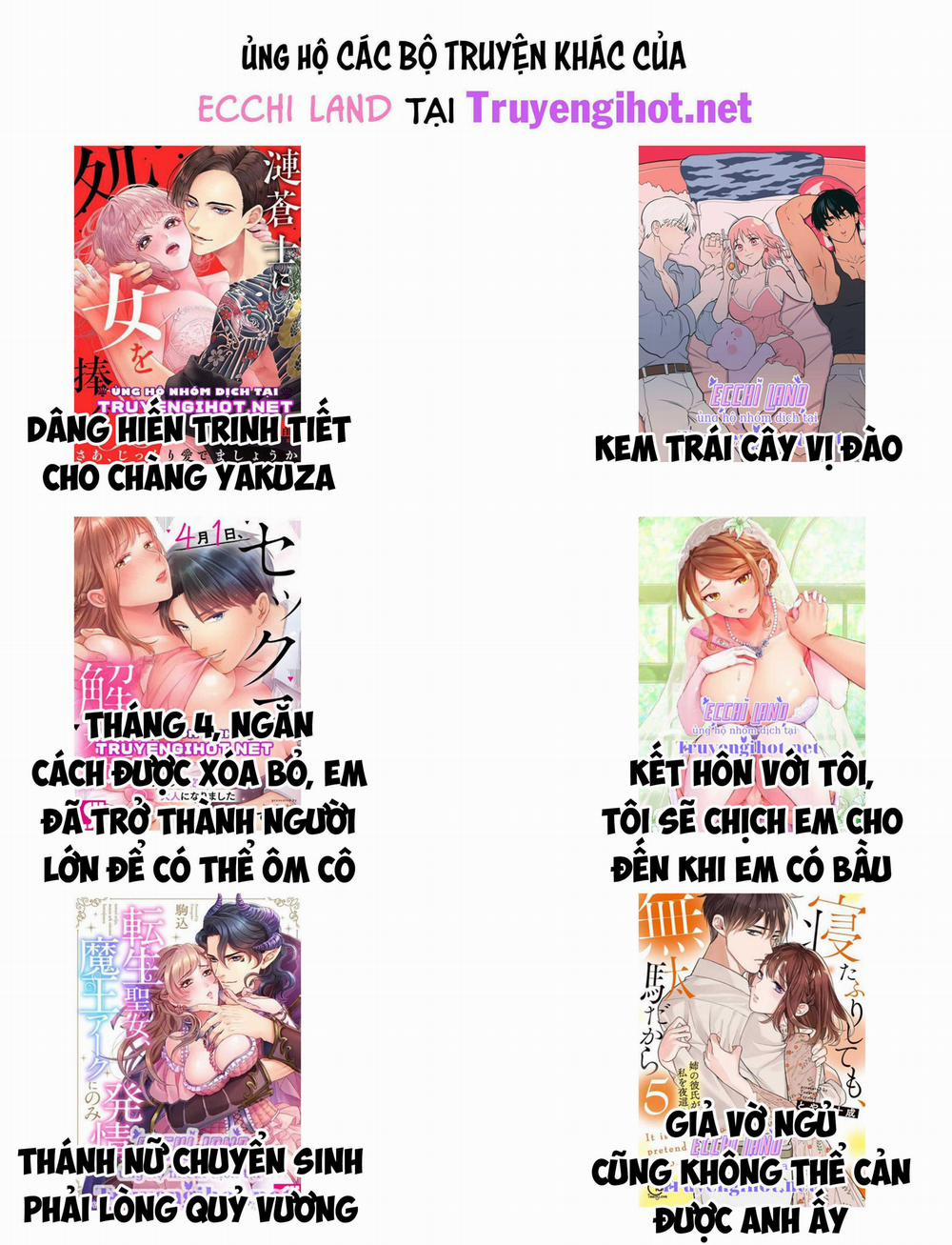 Chị Chủ Nhà Của Tôi 101.2 trang 18