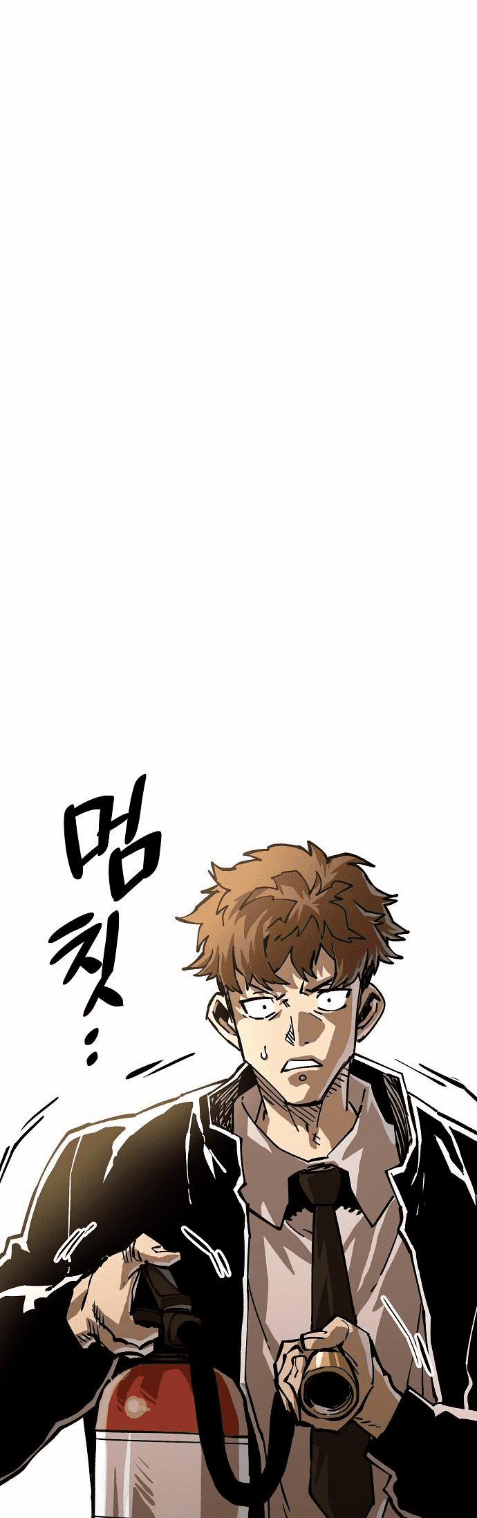 Chỉ Có Cái C.h.ế.t Mới Là Sự Cứu Rỗi 12 trang 63