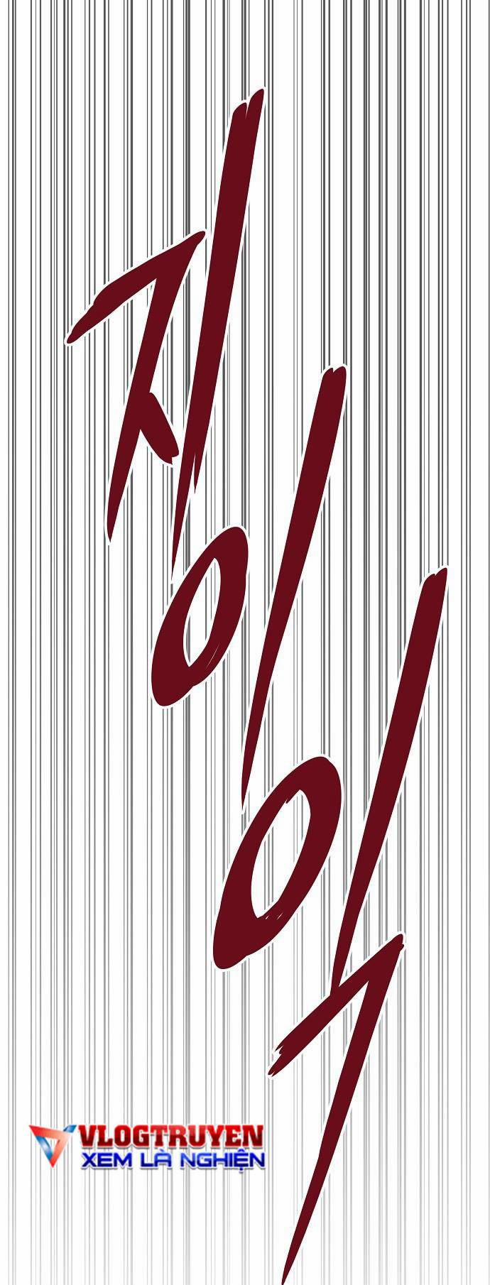 Chỉ Có Cái C.h.ế.t Mới Là Sự Cứu Rỗi 8 trang 47