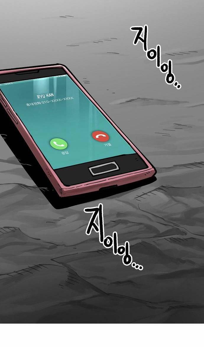 Chỉ Có Cái C.h.ế.t Mới Là Sự Cứu Rỗi 8 trang 49