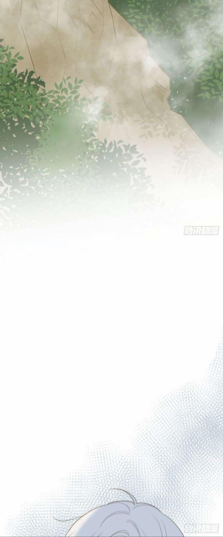 Chỉ Có Đuôi Là Không Thể 1 trang 30