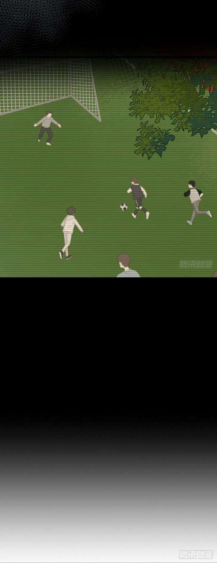 Chỉ Có Đuôi Là Không Thể 1 trang 32