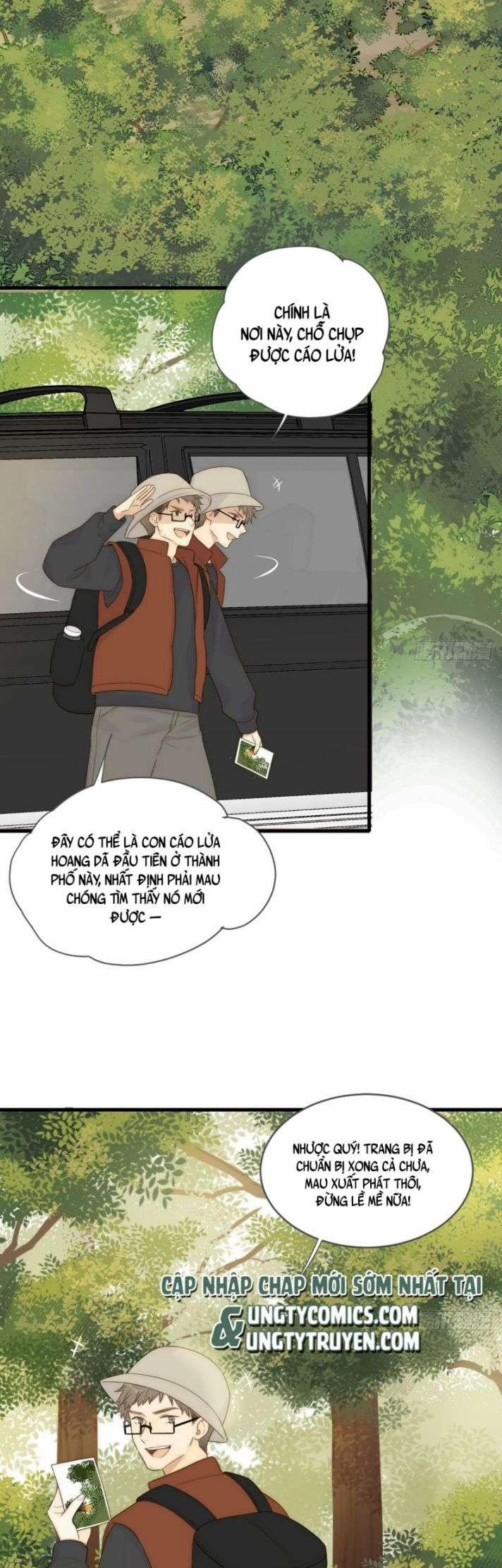 Chỉ Có Đuôi Là Không Thể 1 trang 7