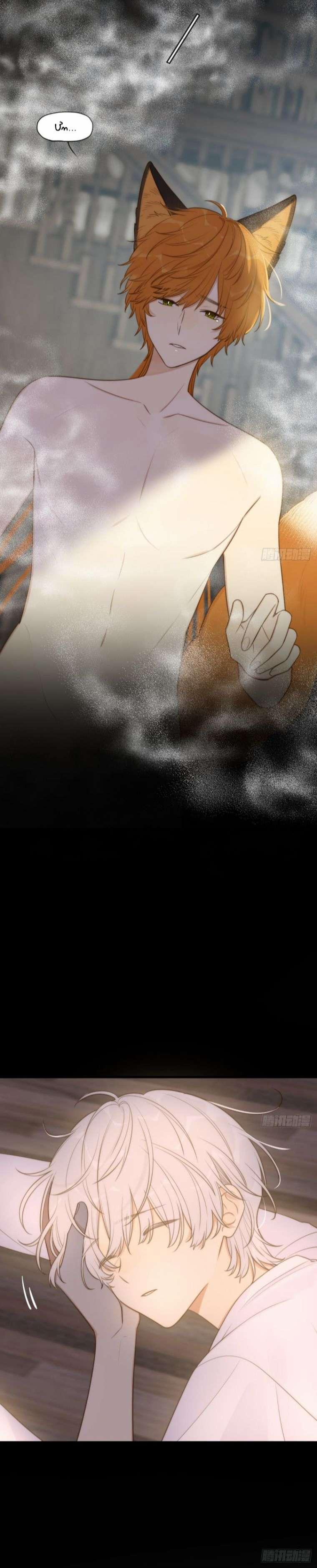 Chỉ Có Đuôi Là Không Thể 7 trang 9