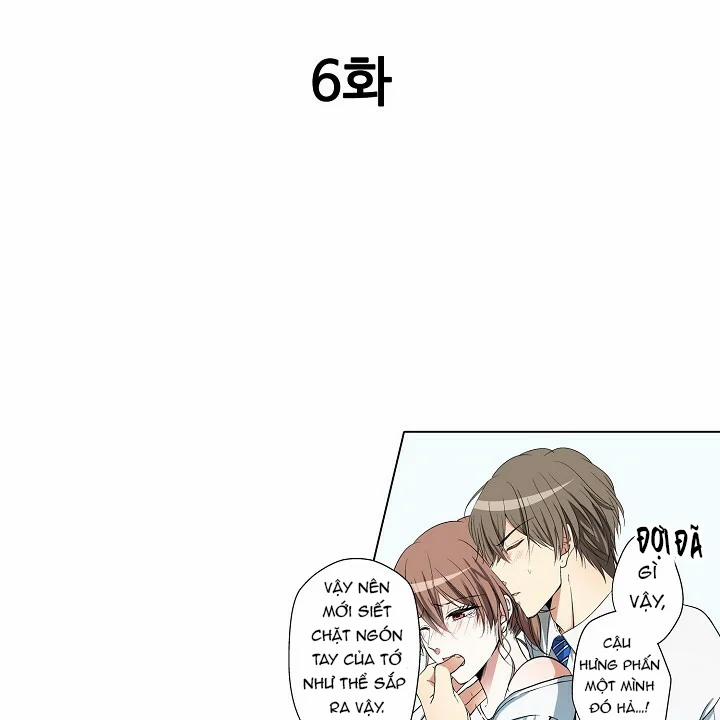 Chỉ Có Em Mới Làm Anh Cứng 6.1 trang 1