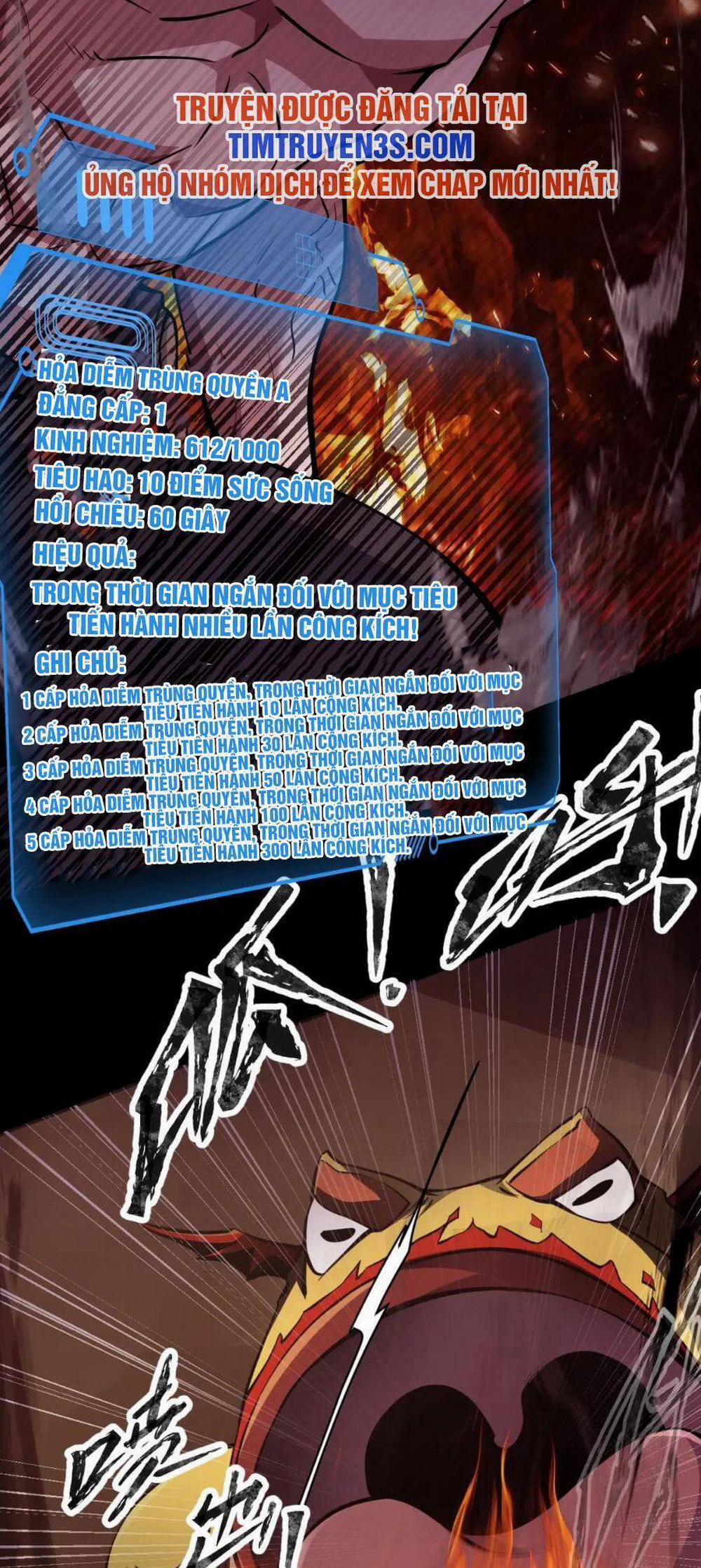 Chỉ Có Ta Có Thể Sử Dụng Triệu Hoán Thuật 10 trang 17