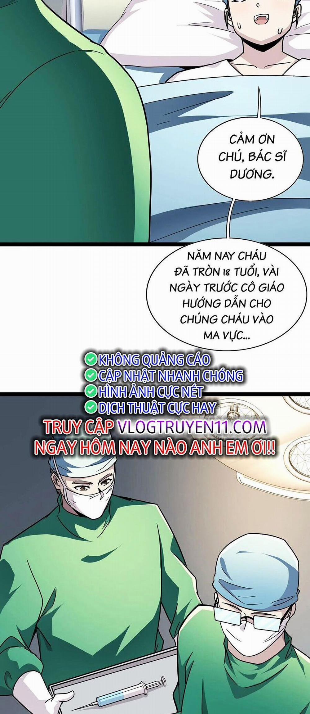 Chỉ Có Ta Có Thể Sử Dụng Triệu Hoán Thuật 100 trang 20