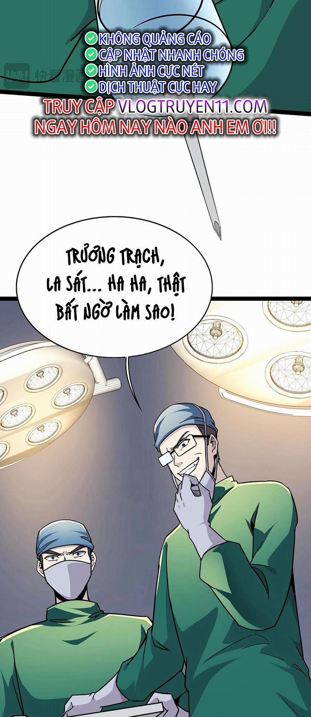 Chỉ Có Ta Có Thể Sử Dụng Triệu Hoán Thuật 100 trang 27