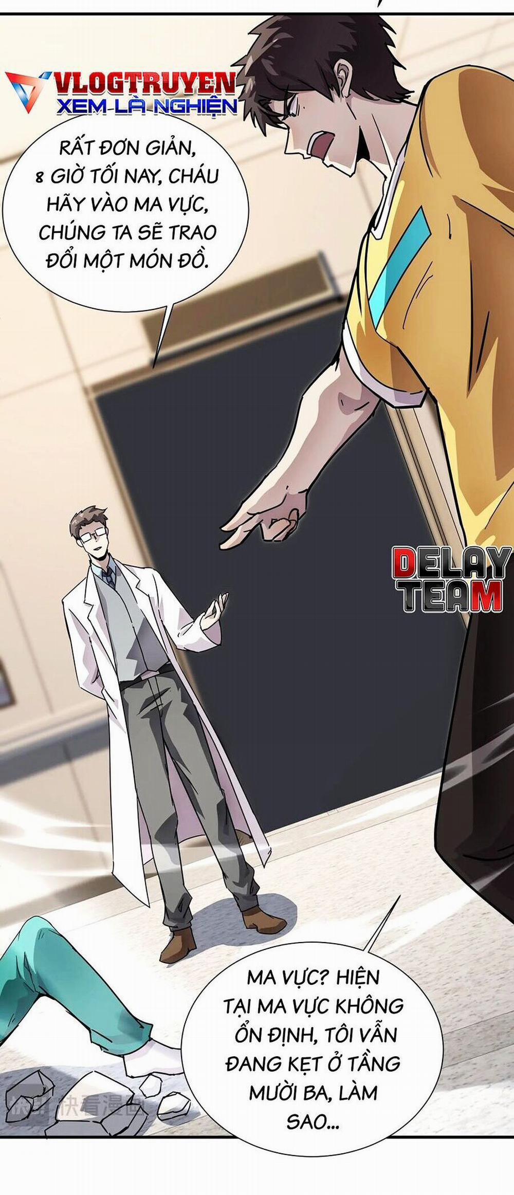 Chỉ Có Ta Có Thể Sử Dụng Triệu Hoán Thuật 101 trang 14