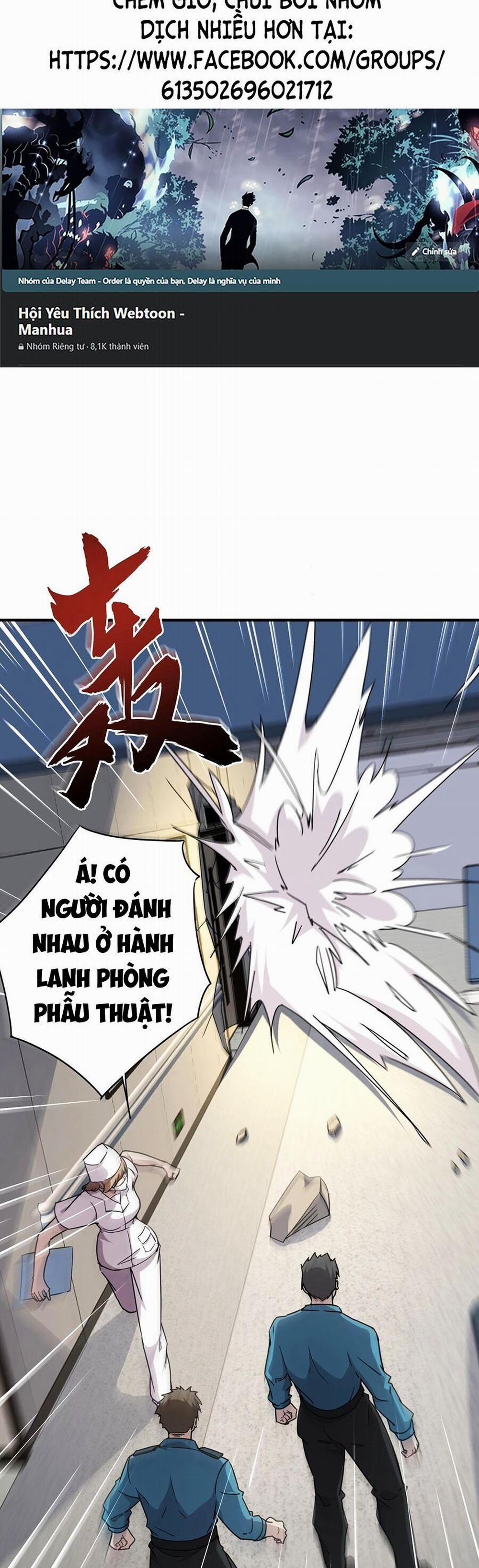 Chỉ Có Ta Có Thể Sử Dụng Triệu Hoán Thuật 101 trang 2