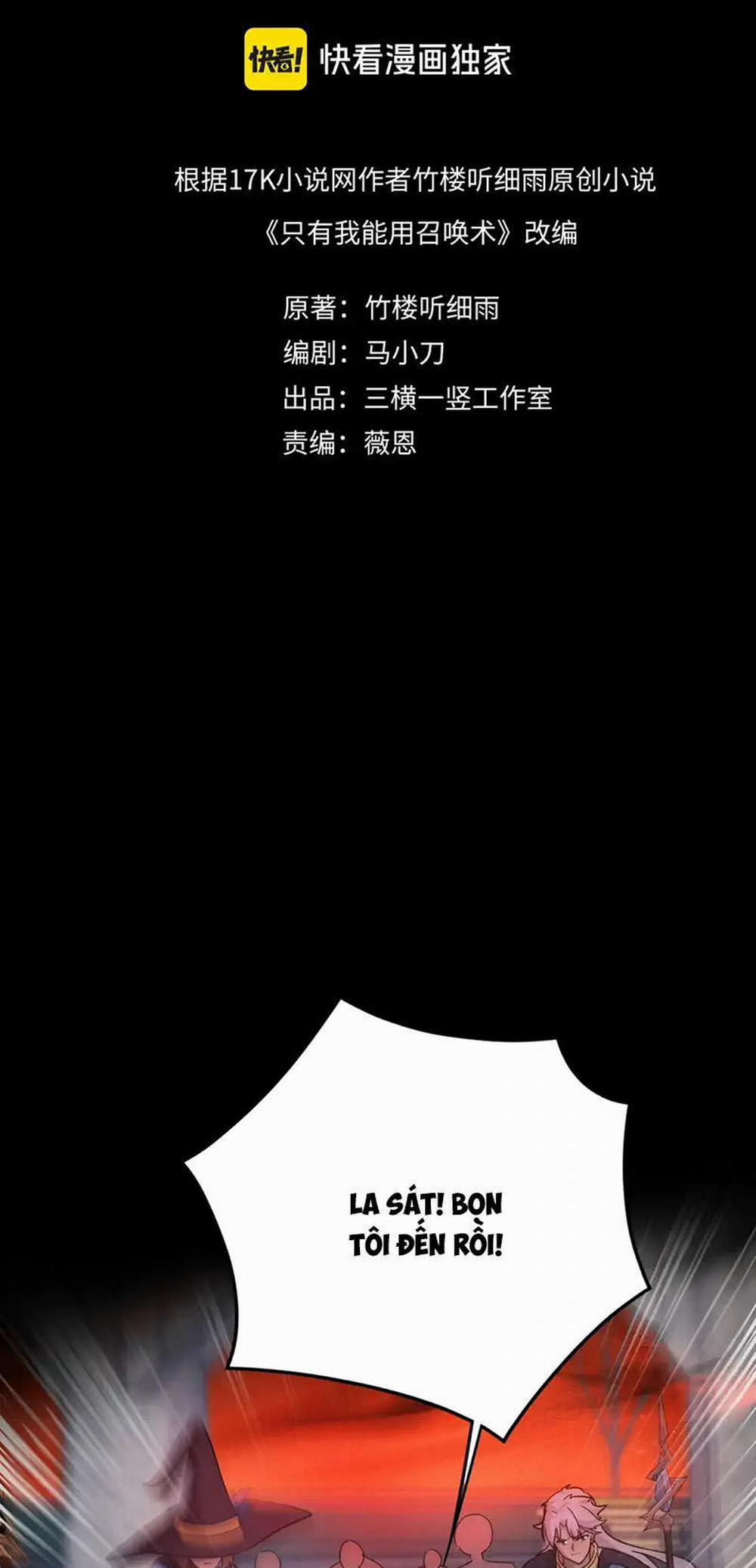 Chỉ Có Ta Có Thể Sử Dụng Triệu Hoán Thuật 104 trang 10