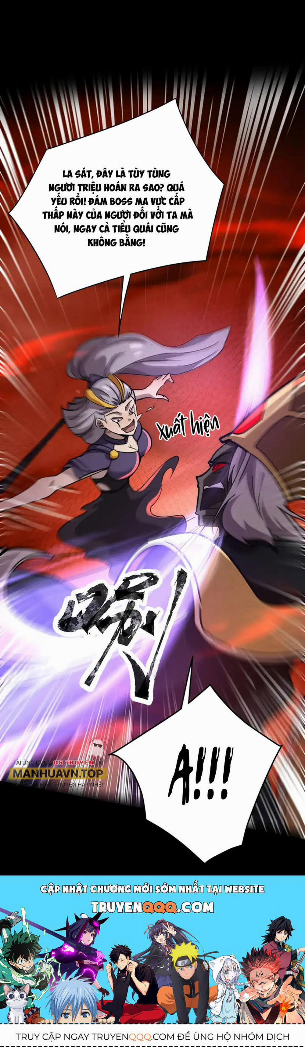 Chỉ Có Ta Có Thể Sử Dụng Triệu Hoán Thuật 104 trang 51