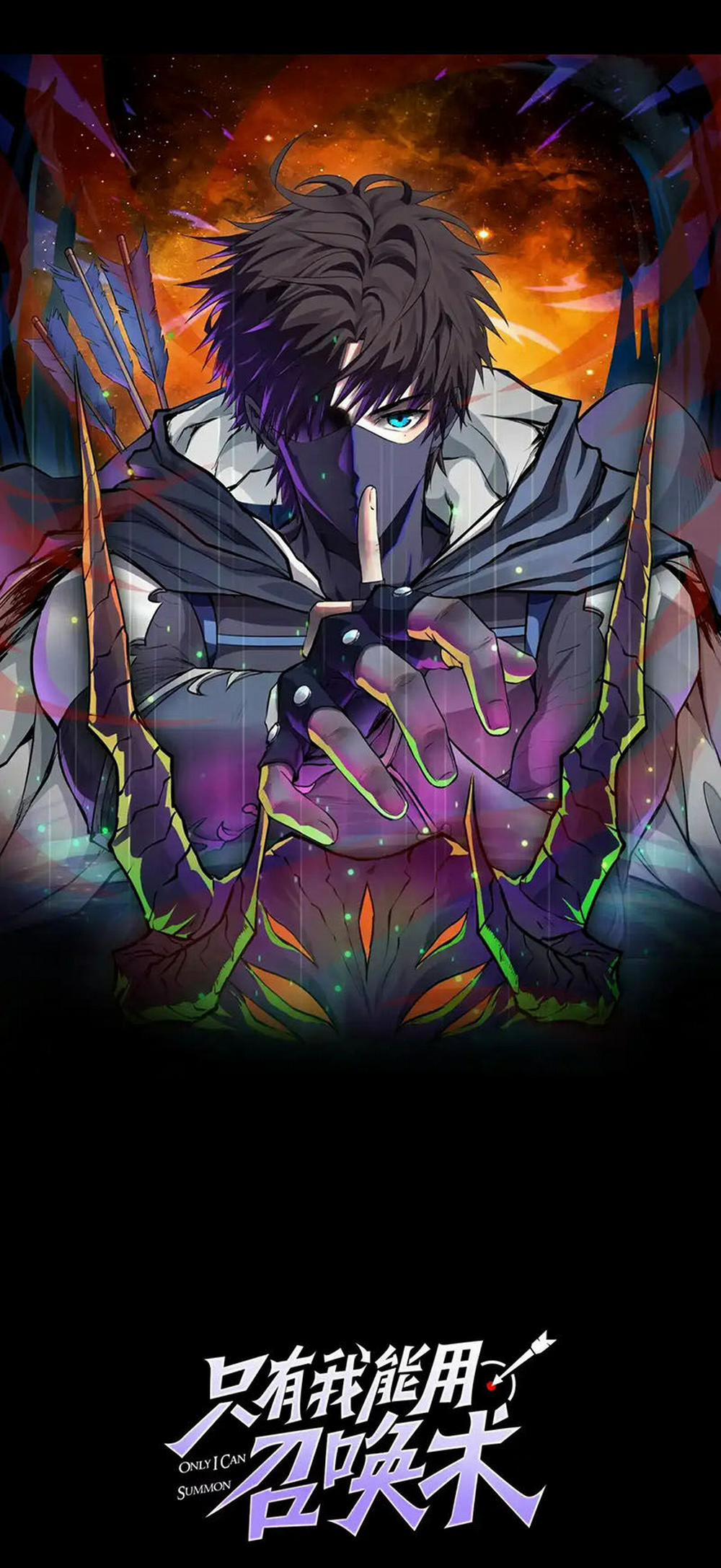 Chỉ Có Ta Có Thể Sử Dụng Triệu Hoán Thuật 104 trang 9