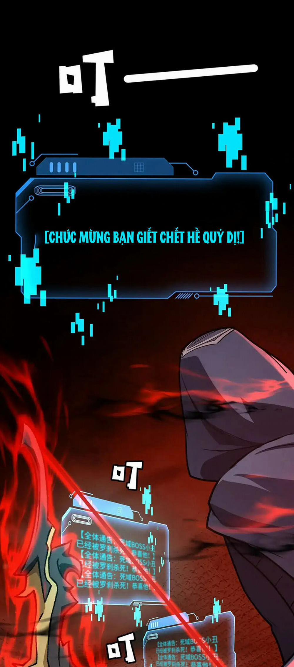 Chỉ Có Ta Có Thể Sử Dụng Triệu Hoán Thuật 105 trang 44