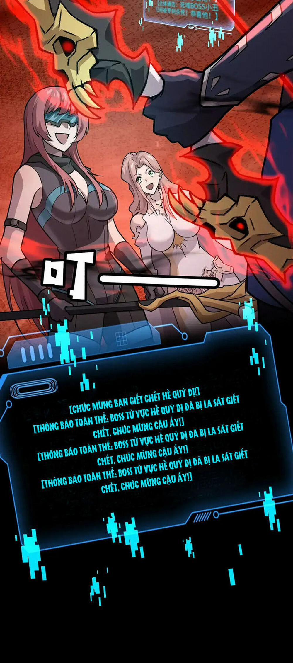 Chỉ Có Ta Có Thể Sử Dụng Triệu Hoán Thuật 105 trang 45