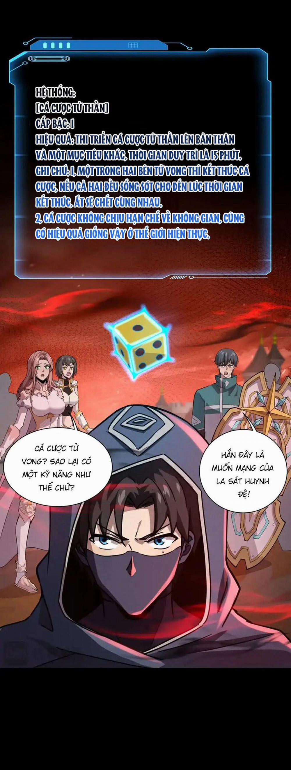 Chỉ Có Ta Có Thể Sử Dụng Triệu Hoán Thuật 106 trang 17