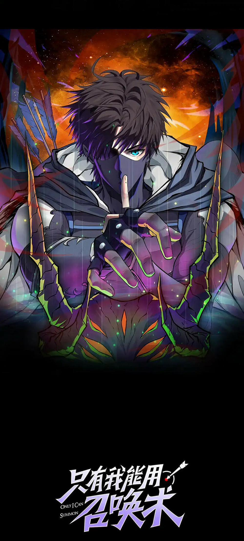 Chỉ Có Ta Có Thể Sử Dụng Triệu Hoán Thuật 107 trang 3