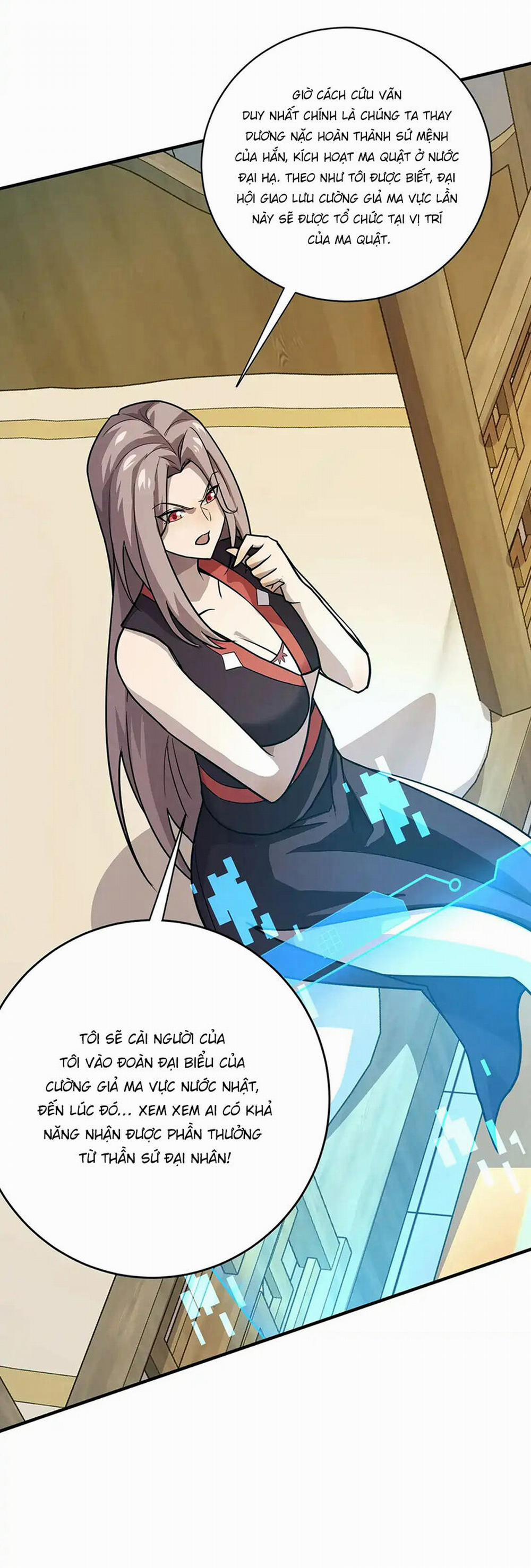 Chỉ Có Ta Có Thể Sử Dụng Triệu Hoán Thuật 108 trang 38