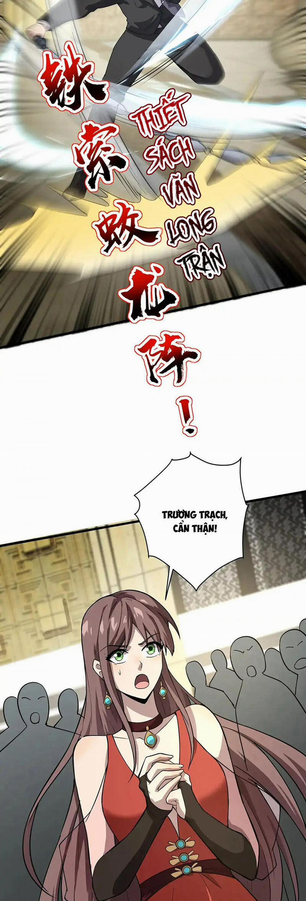 Chỉ Có Ta Có Thể Sử Dụng Triệu Hoán Thuật 109 trang 34