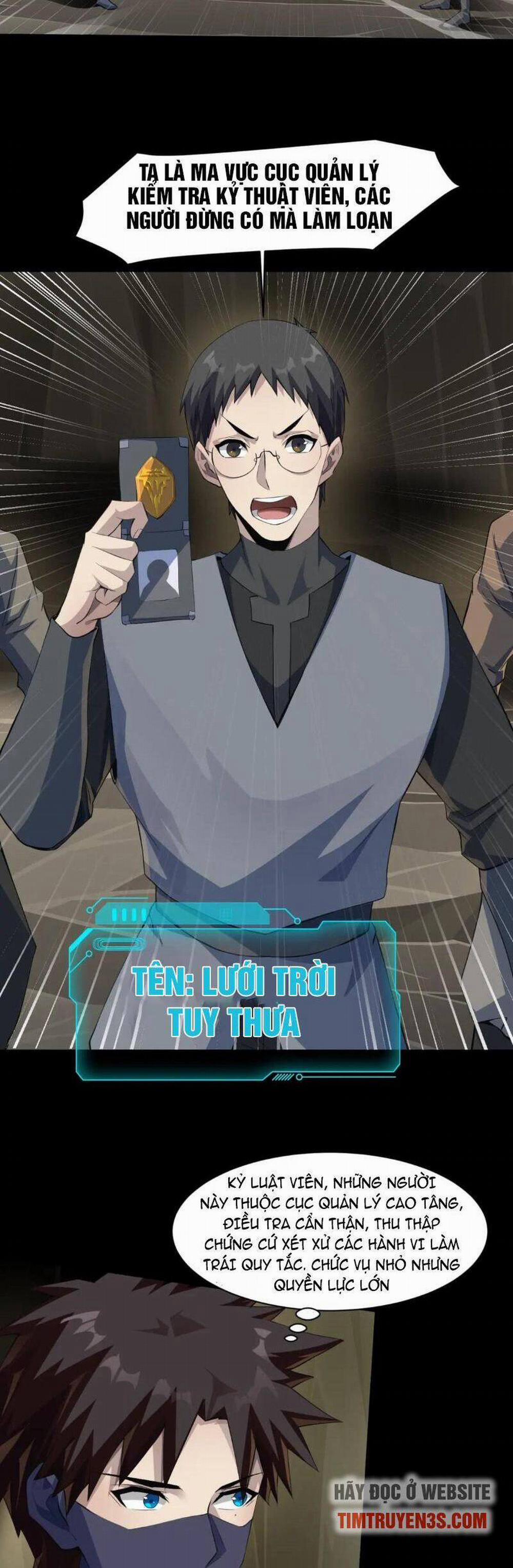 Chỉ Có Ta Có Thể Sử Dụng Triệu Hoán Thuật 11 trang 16