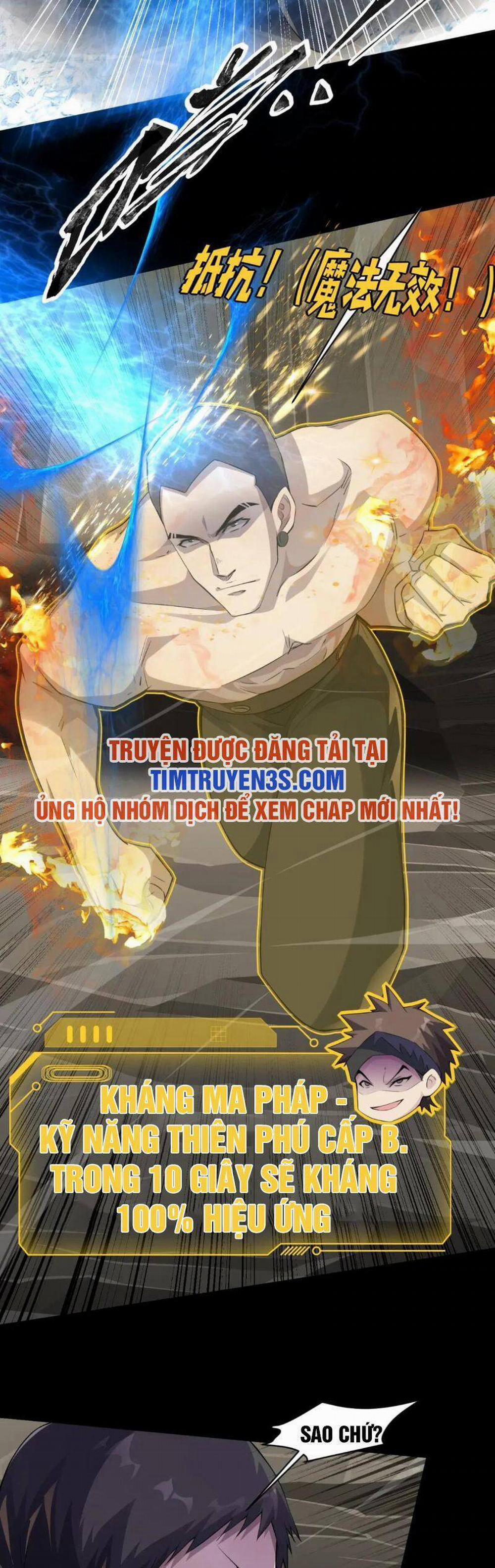 Chỉ Có Ta Có Thể Sử Dụng Triệu Hoán Thuật 11 trang 31