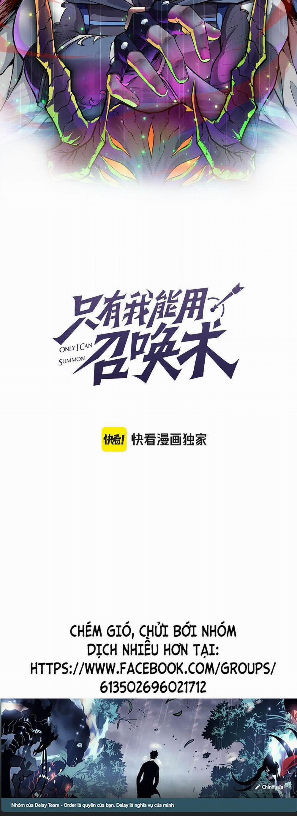 Chỉ Có Ta Có Thể Sử Dụng Triệu Hoán Thuật 111 trang 3