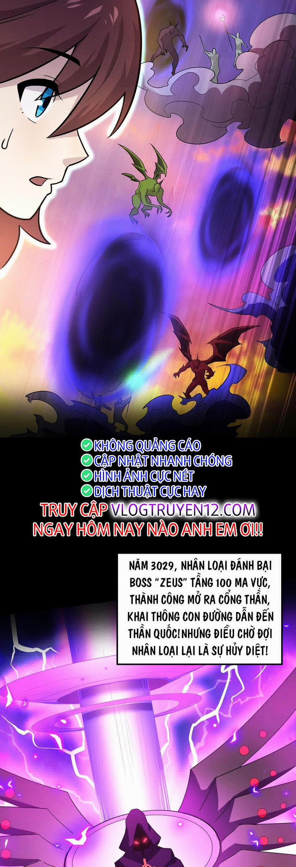 Chỉ Có Ta Có Thể Sử Dụng Triệu Hoán Thuật 112 trang 21