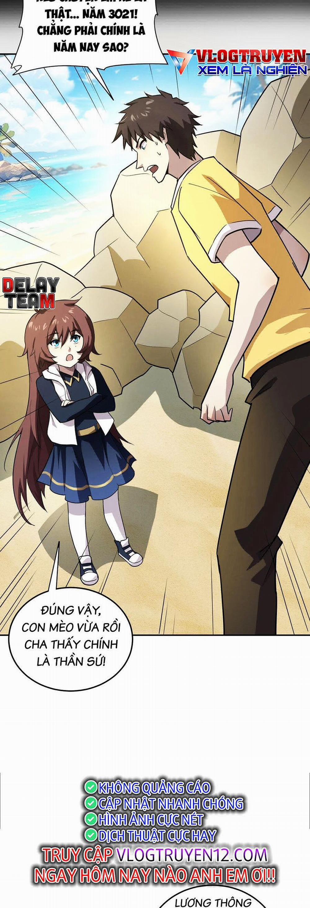 Chỉ Có Ta Có Thể Sử Dụng Triệu Hoán Thuật 112 trang 26