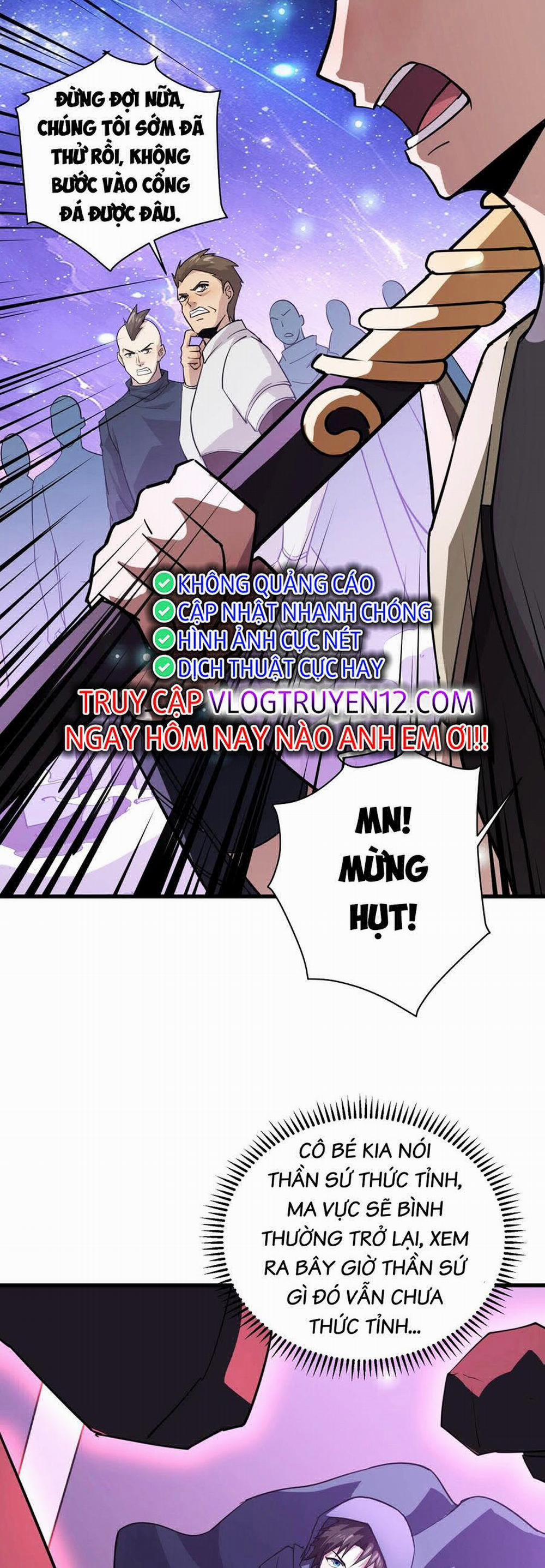 Chỉ Có Ta Có Thể Sử Dụng Triệu Hoán Thuật 112 trang 43