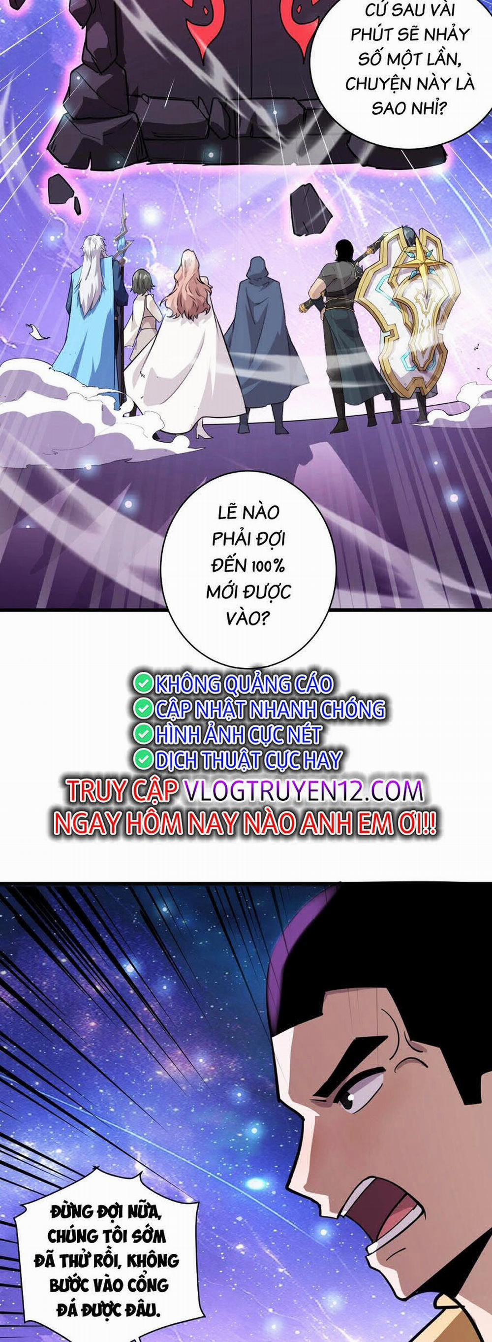 Chỉ Có Ta Có Thể Sử Dụng Triệu Hoán Thuật 113 trang 1