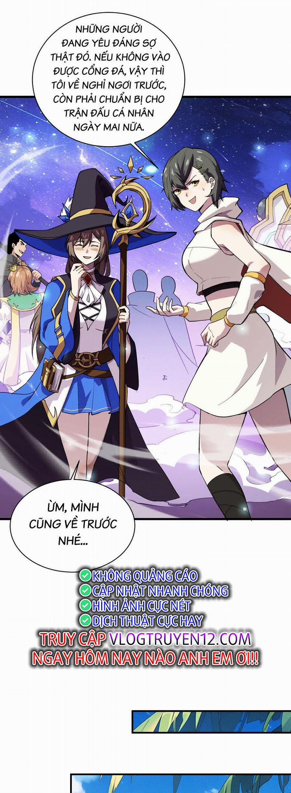 Chỉ Có Ta Có Thể Sử Dụng Triệu Hoán Thuật 113 trang 6