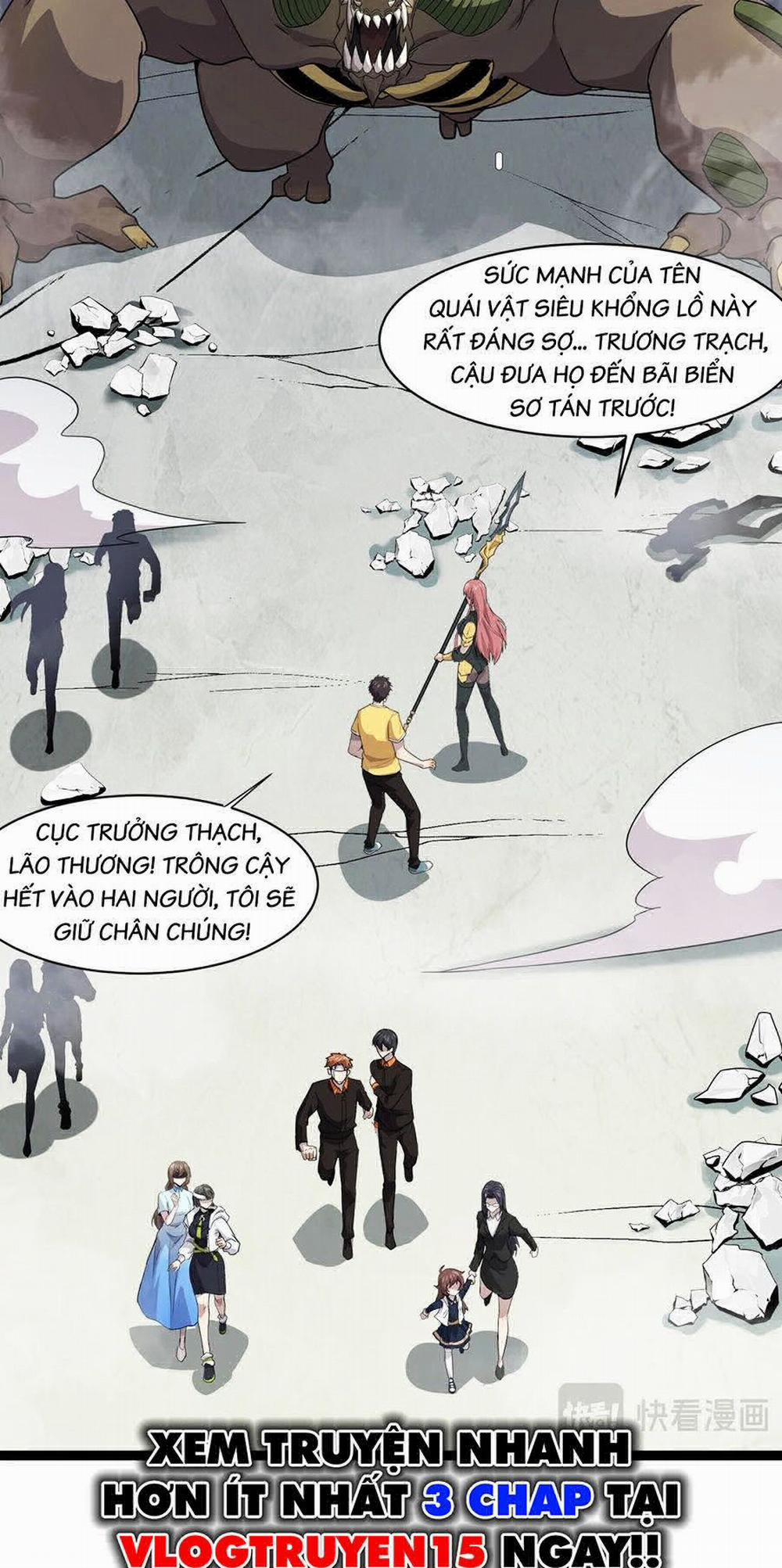 Chỉ Có Ta Có Thể Sử Dụng Triệu Hoán Thuật 116 trang 54