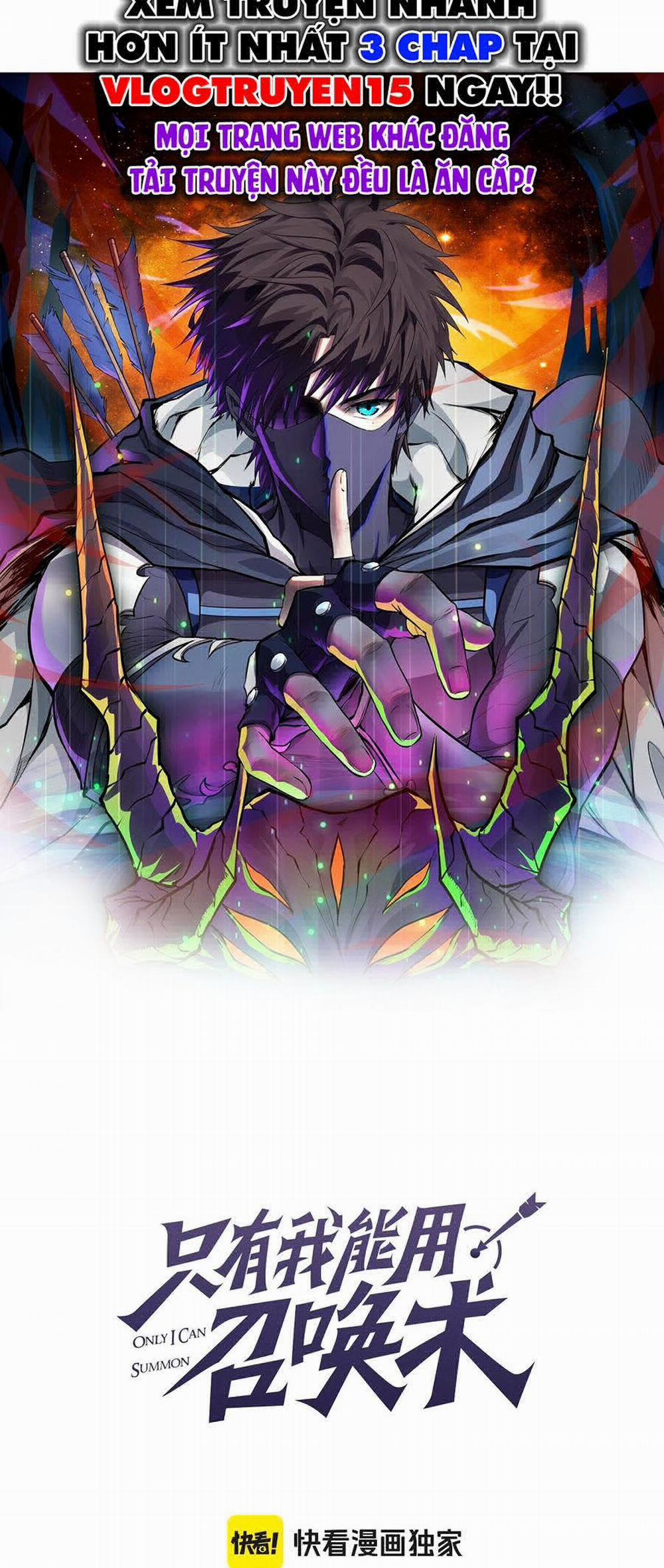 Chỉ Có Ta Có Thể Sử Dụng Triệu Hoán Thuật 116 trang 6