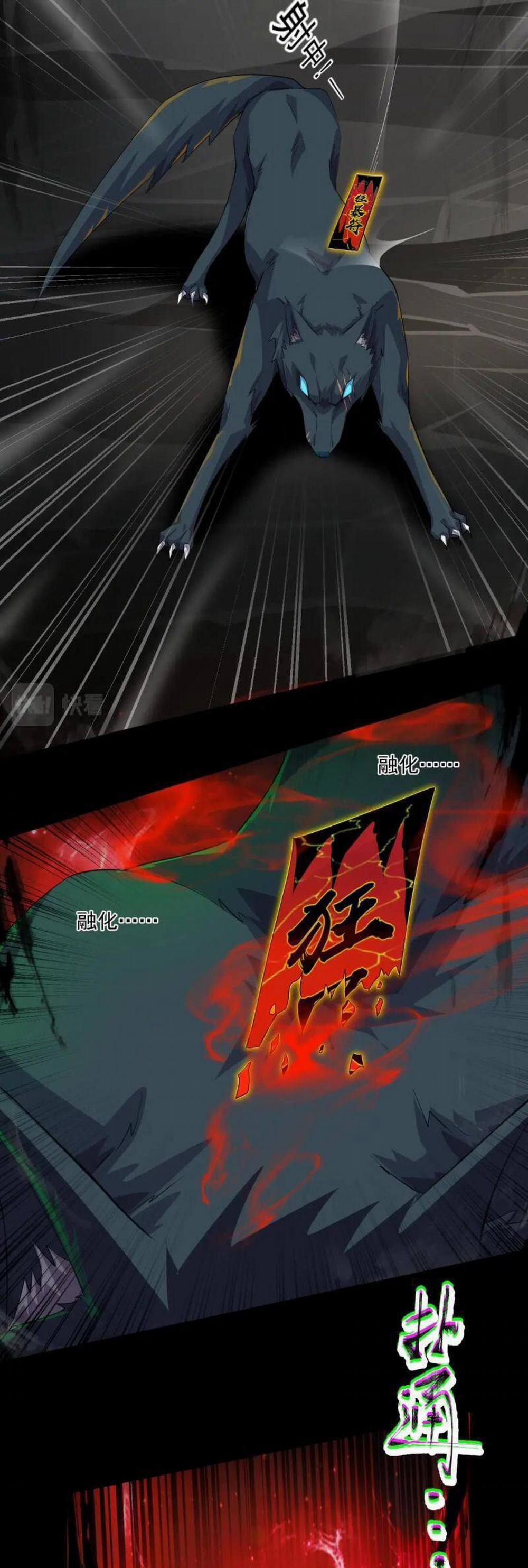 Chỉ Có Ta Có Thể Sử Dụng Triệu Hoán Thuật 12 trang 20