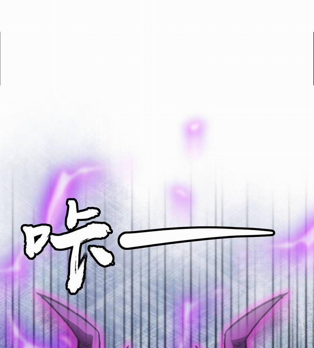 Chỉ Có Ta Có Thể Sử Dụng Triệu Hoán Thuật 121 trang 29