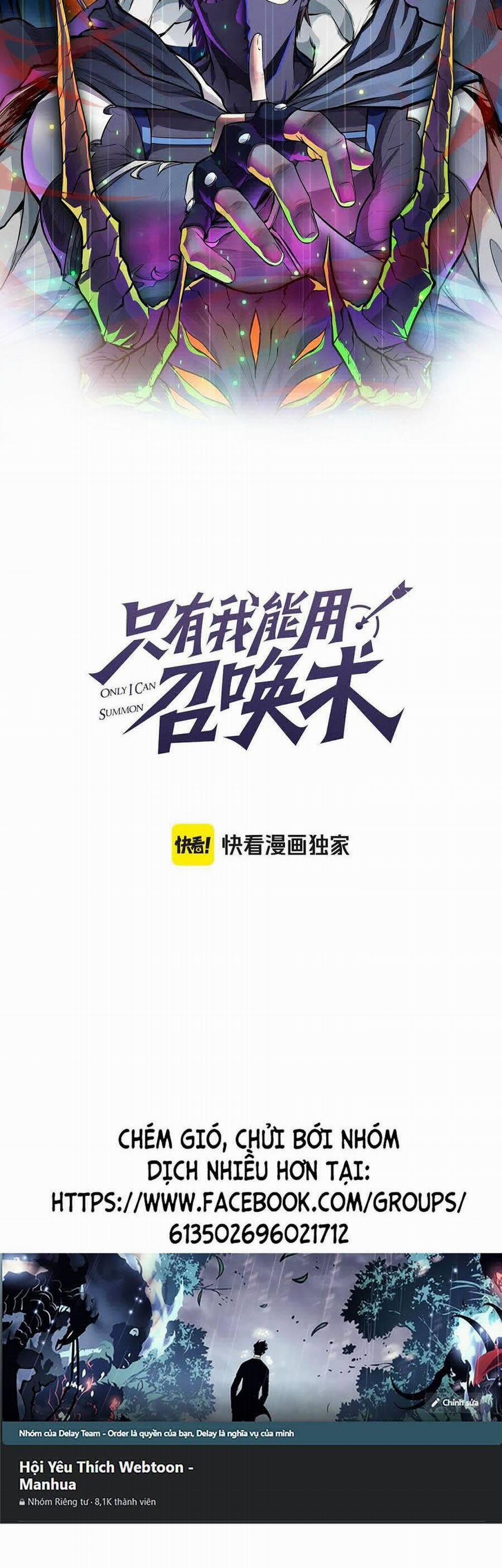 Chỉ Có Ta Có Thể Sử Dụng Triệu Hoán Thuật 123 trang 4