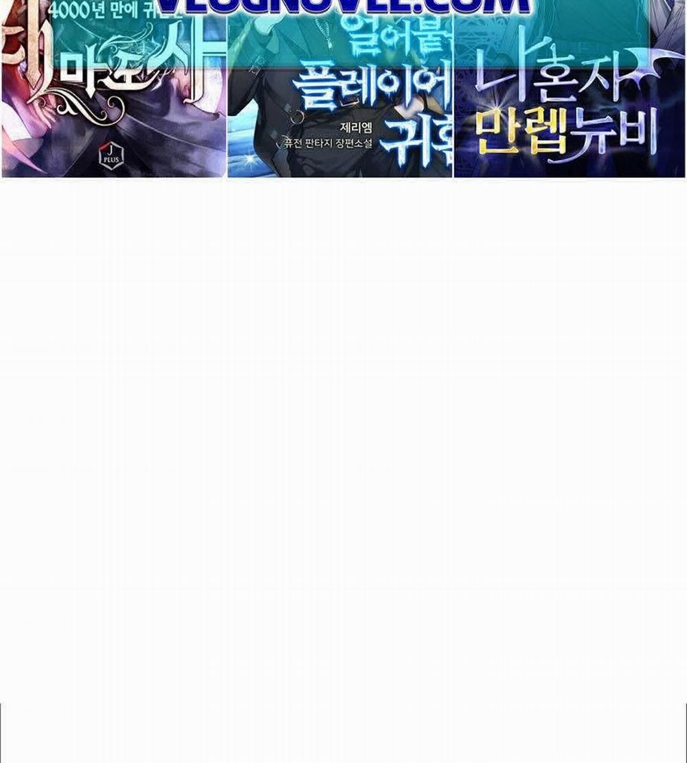 Chỉ Có Ta Có Thể Sử Dụng Triệu Hoán Thuật 123 trang 50