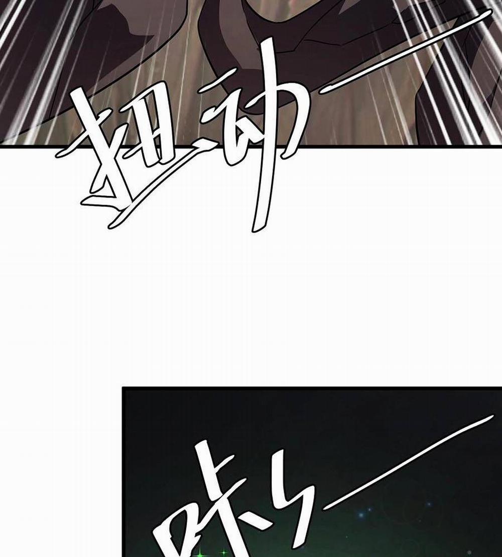 Chỉ Có Ta Có Thể Sử Dụng Triệu Hoán Thuật 126 trang 53