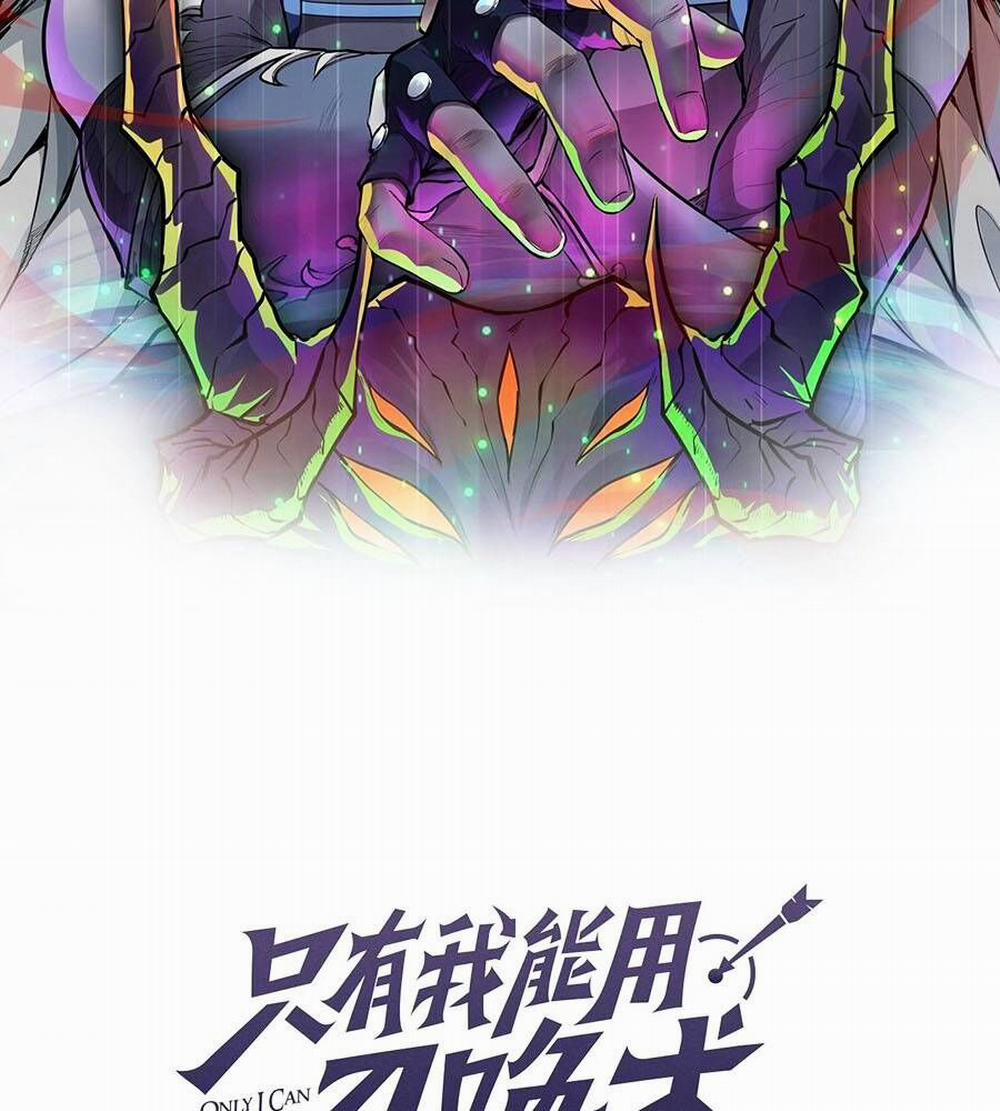 Chỉ Có Ta Có Thể Sử Dụng Triệu Hoán Thuật 129 trang 6